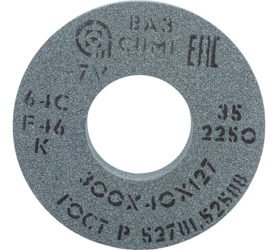 Изображение товара Круг шлифовальный 1 (300x40x127 мм; 64С; F46; K 7 V 2250) ОАО Волжский абразивный завод Н0059437 УП-00226249