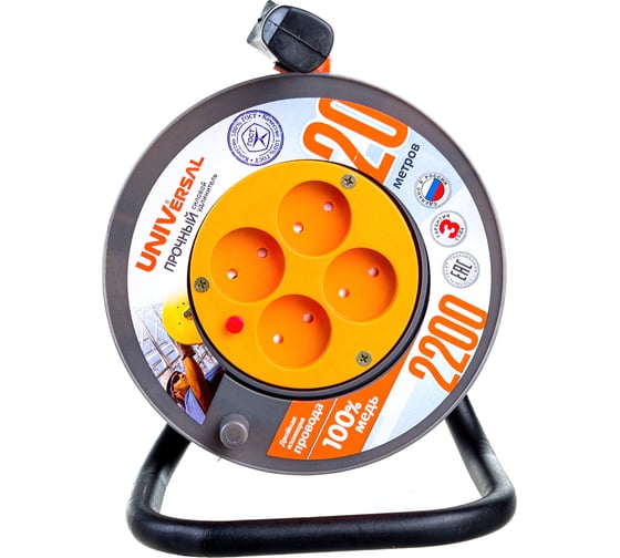 Изображение товара Силовой удлинитель UNIVersal У10-014 термо ПВС 2*1 20м 9634593