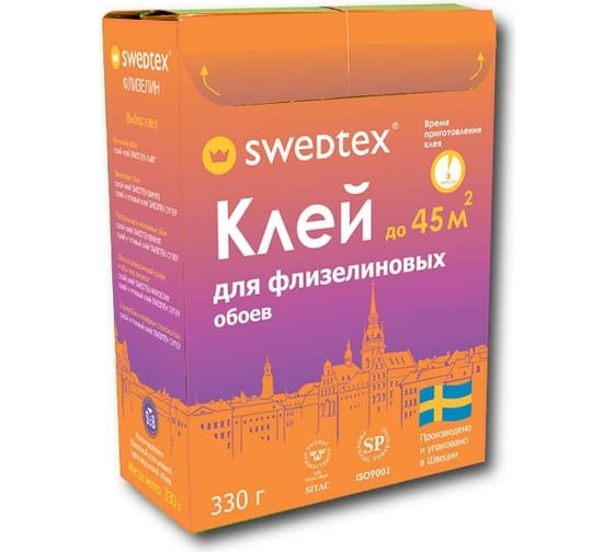 Изображение товара Сухой клей Swedtex Swedtex ФЛИЗЕЛИН для обоев на флизелиновой основе, 330 г, 45 кв.м PF-033