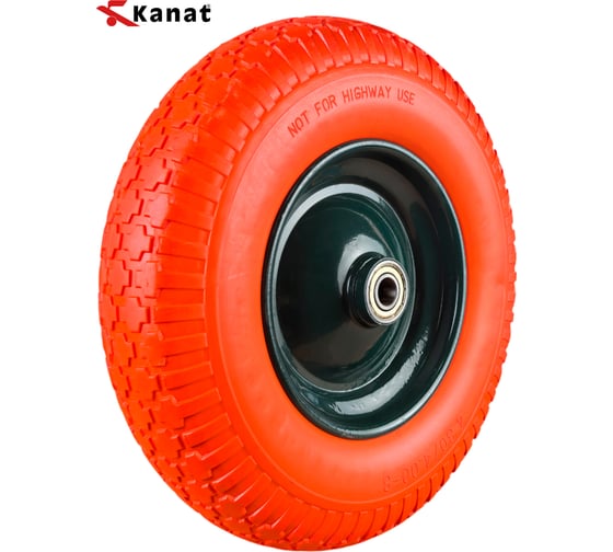 Изображение товара Колесо для садовой тачки полиуретановое Kanat PDT-753