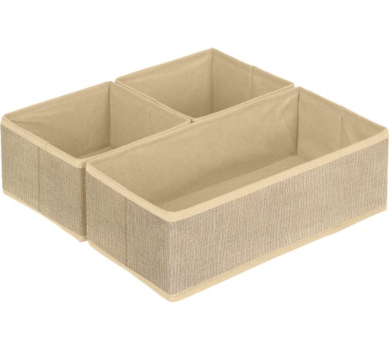 Изображение товара Набор из трех коробок для хранения Leonord текстиль 16x16x10 см - 2 шт, 32x16x10 см - 1 шт 104963