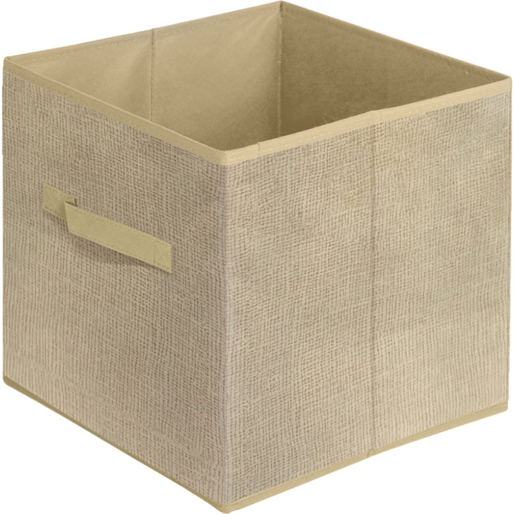 Коробка для хранения Leonord коробка складная двухсторонняя