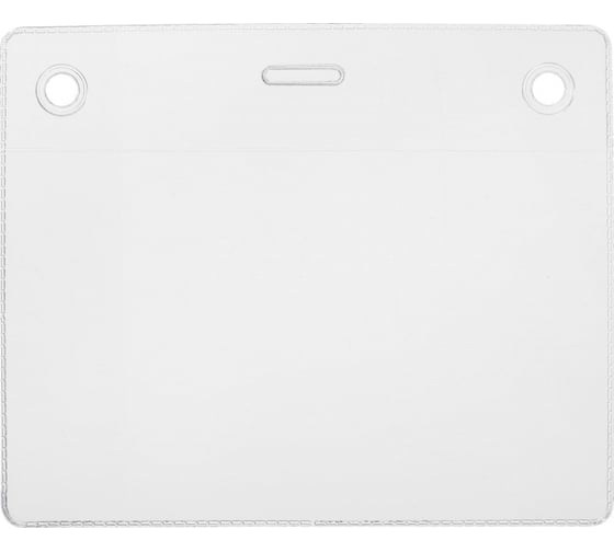 Изображение товара Горизонтальный бейдж Attache 93x114 мм без держателя 10 шт в упаковке, размер 76x107 1345347