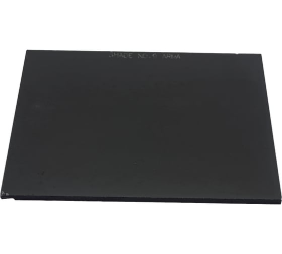 Изображение товара Светофильтр для маски сварщика 110x90 мм, DIN 9 ARMA 110-009