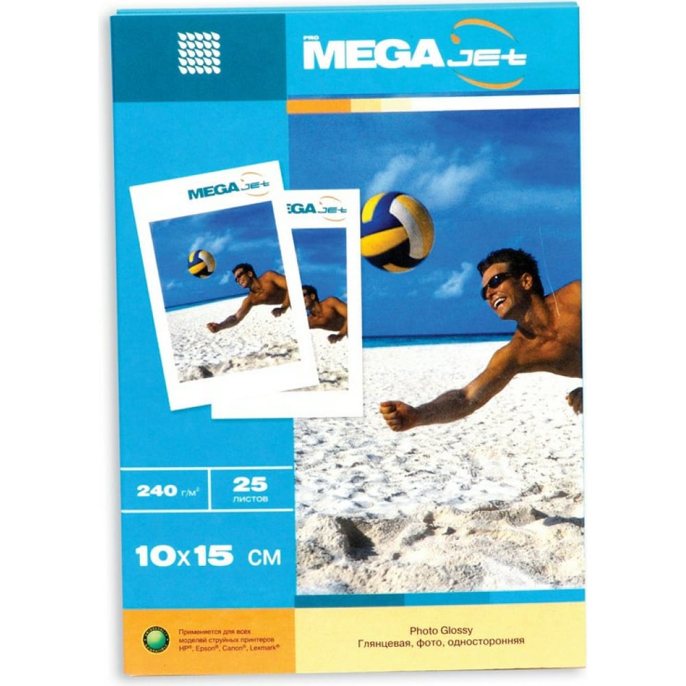 Фотобумага для цветной струйной печати ProMega фотобумага для цветной струйной печати promega jet