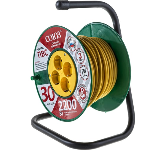 Изображение товара Силовой удлинитель ТМ Союз 4 гнезда, заземление 30м 481S-3403