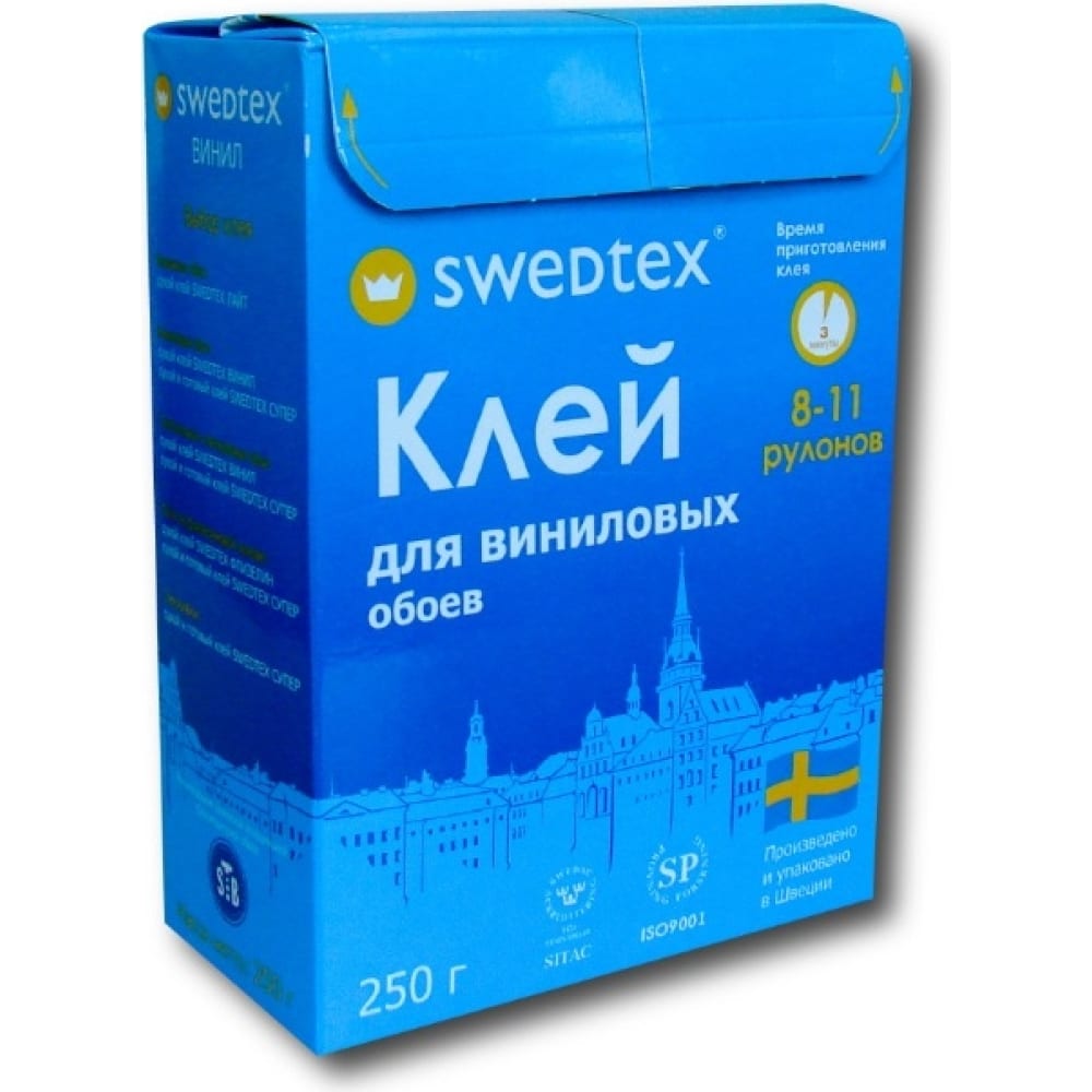 Клей сухой для виниловых и текстильных обоев Swedtex клей сухой для виниловых и текстильных обоев swedtex