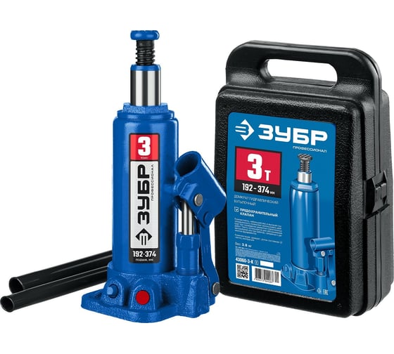 Изображение товара Бутылочный гидравлический домкрат ЗУБР Профессионал в кейсе 3т 43060-3-K_z01