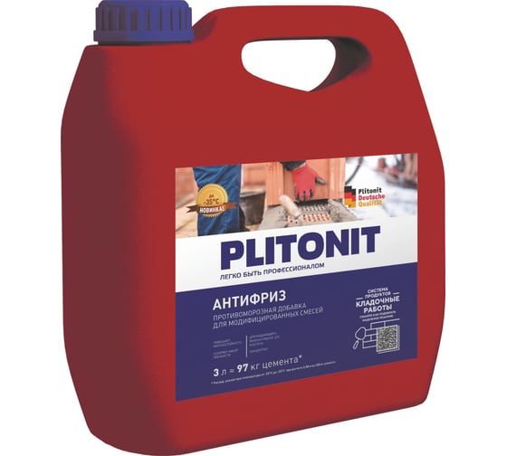 Изображение товара Противоморозная добавка PLITONIT Антифриз 3 л 19514 Н007042