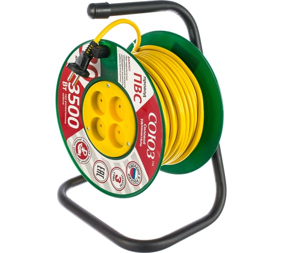 Изображение товара Силовой удлинитель ТМ Союз 4 гнезда 30м 481S-3303