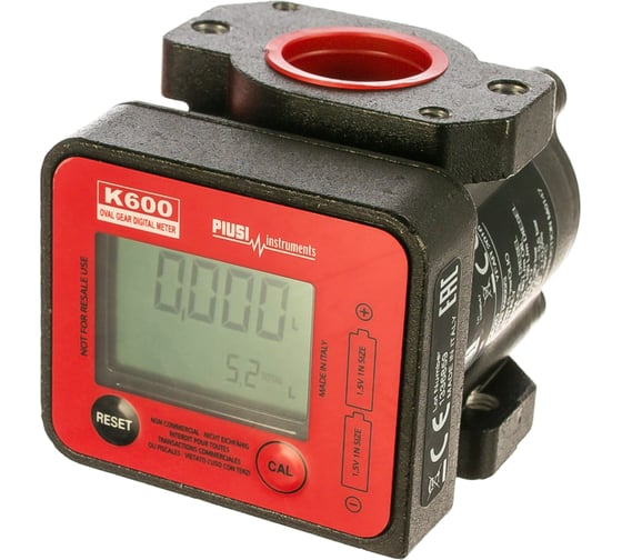 Изображение товара Электронный расходомер PIUSI K 600/3 F00496A20