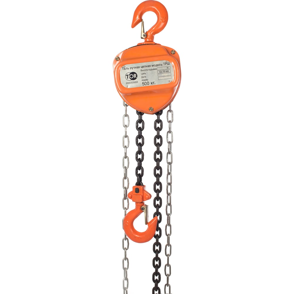 Изображение товара Ручная цепная таль TOR HS-C 1010591  грузоподъемность 500 кг высота 9 м