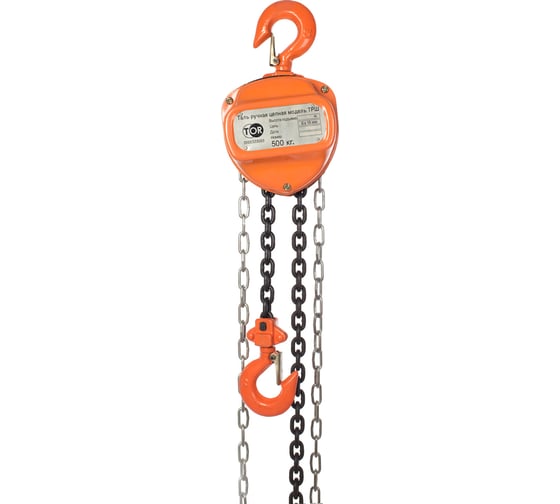 Изображение товара Ручная цепная таль TOR HS-C 1010591