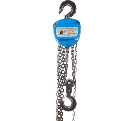 Изображение товара Ручная шестеренная таль TOR ТРШ (C) 2ТХ3М 101231