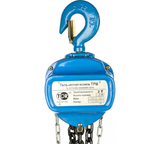 Изображение товара Ручная шестеренная таль TOR ТРШ (C) 3ТХ3М 101331