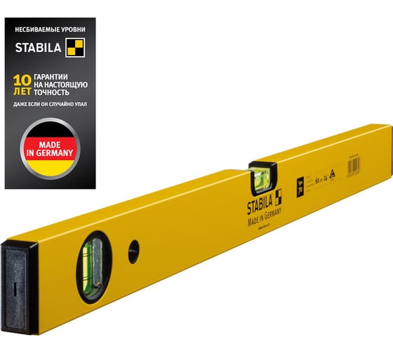 Изображение товара Уровень тип 70, 60 см STABILA 02284