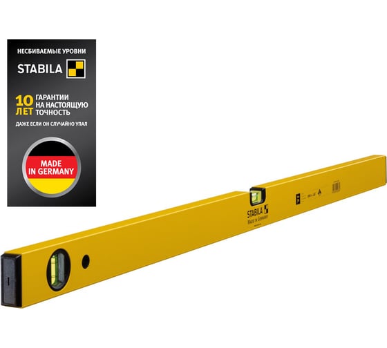 Изображение товара Уровень тип 70, 100 см STABILA 02288