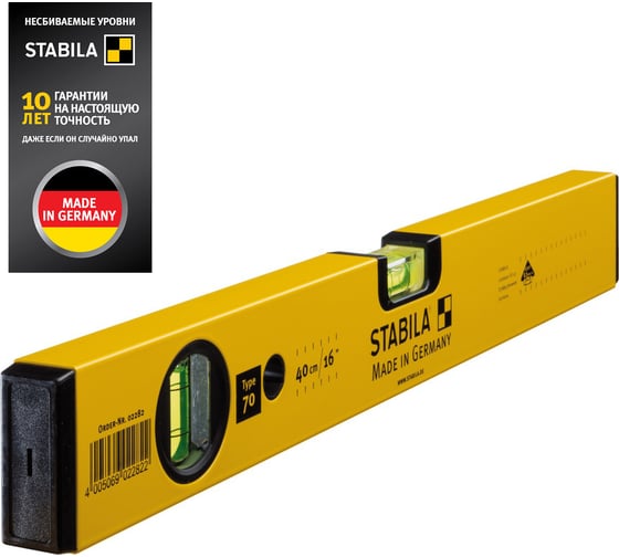 Изображение товара Уровень тип 70, 40 см STABILA 02282