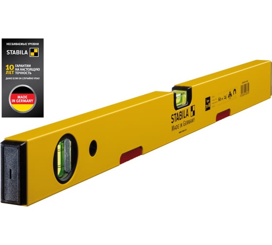Изображение товара Магнитный уровень тип 70М, 60 см STABILA 02874