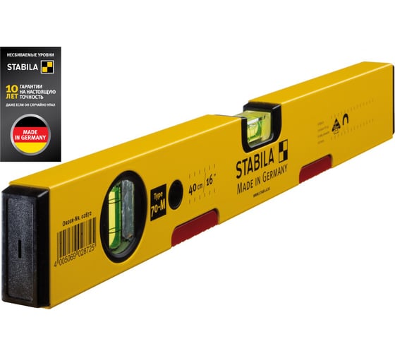 Изображение товара Магнитный уровень тип 70М, 40 см STABILA 02872