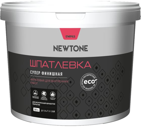 Изображение товара Шпатлевка Newtone ВД, супер финиш NEW, 10 л, 16.6 кг 81603