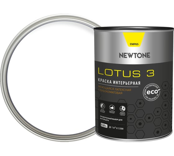Изображение товара Интерьерная краска Newtone LOTUS 3, ВД, моющаяся, латексная, глубокоматовая, База А NEW, 0.8 л, 1.2 кг 81586