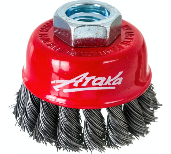 Изображение товара Щетка чашеобразная витая 2106514135 (65 мм; M14) АТАКА 22220