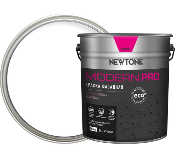 Изображение товара Фасадная краска Newtone MODERN PRO, ВД, силиконовая, База А NEW, 8.5 л, 11.6 кг 81597