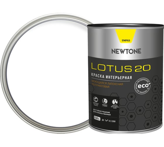 Изображение товара Интерьерная краска Newtone LOTUS 20, ВД, моющаяся, латексная, полуматовая, База A NEW, 0.8 л, 1 кг 81577
