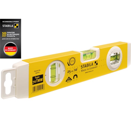Изображение товара Магнитный уровень с угломером тип 70TMW STABILA 14010