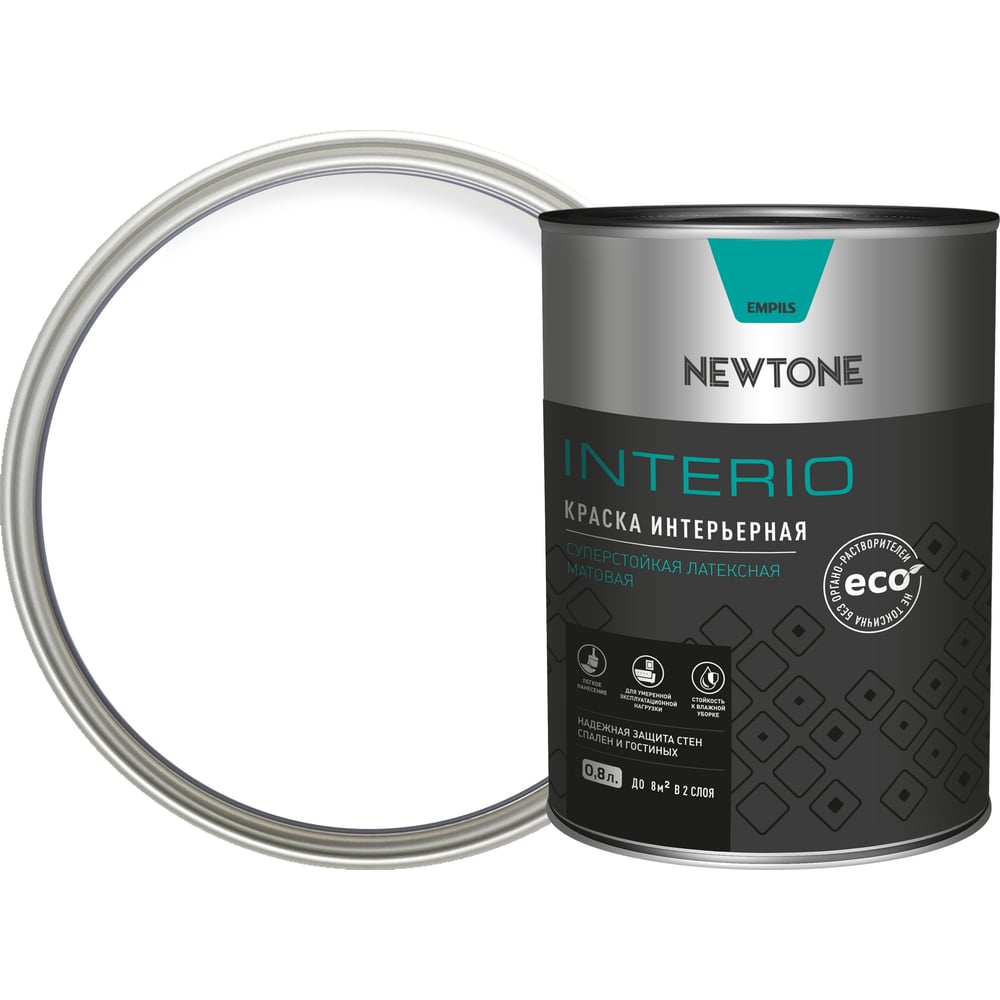 Суперстойкая интерьерная латексная воднодисперсионная краска Newtone моющаяся интерьерная латексная воднодисперсионная краска newtone