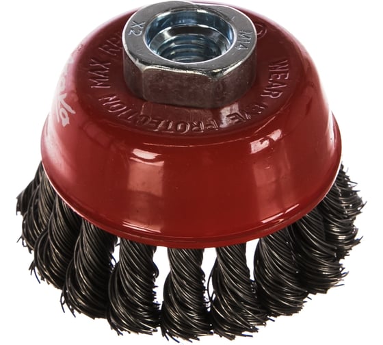 Изображение товара Щетка чашеобразная витая 2108014135 (80 мм; M14) АТАКА 22221