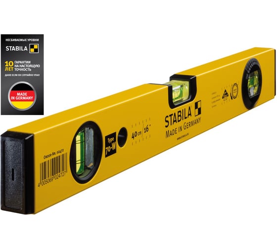 Изображение товара Уровень с угломером тип 70W, 40 см STABILA 02472