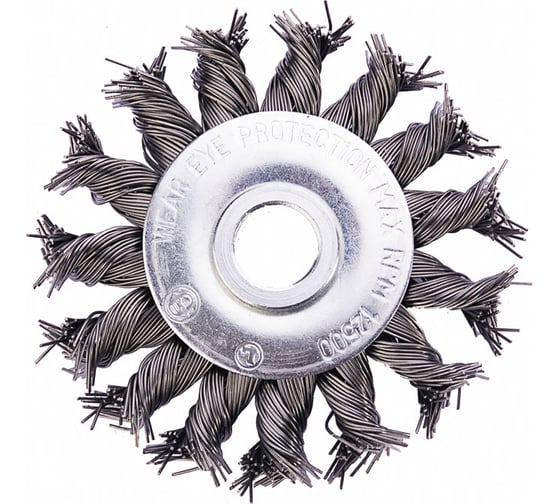 Изображение товара Щетка круглая витая (125 мм) для УШМ АТАКА 2067420