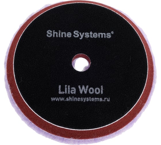 Изображение товара Круг полировальный из лилового меха Lila Wool Pad 155 мм Shine systems SS566
