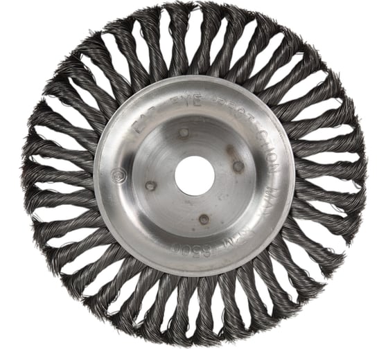 Изображение товара Щетка круглая витая 13200221 (200 мм) для УШМ АТАКА 26591