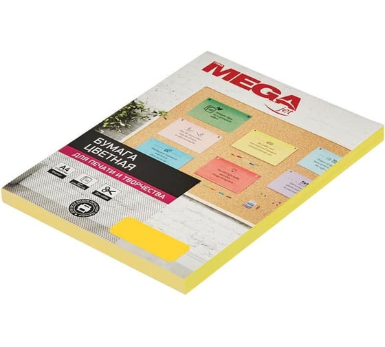 Изображение товара Цветная бумага ProMega Jet А4, 80 г, желтый интенсив 100 листов 1591417