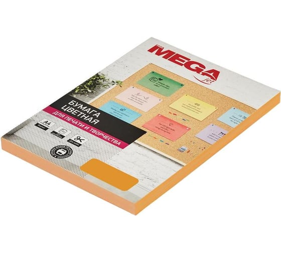 Изображение товара Цветная бумага ProMega Jet А4, 80 г, оранжевый интенсив 100 листов 1591441