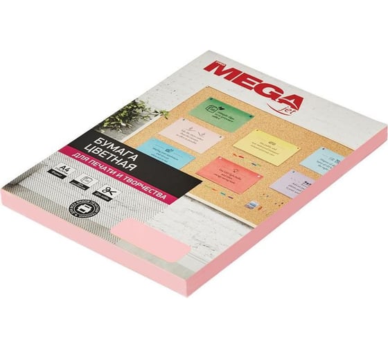 Изображение товара Цветная бумага ProMega Jet А4, 80 г, розовая пастель 100 листов 1591444
