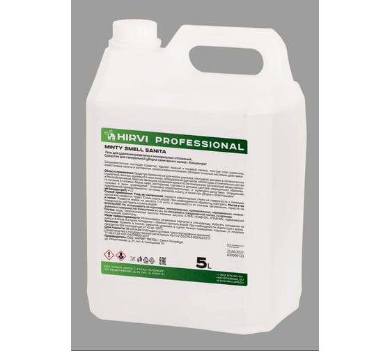 Изображение товара Гель для удаления ржавчины и минеральных отложений HIRVI Minty Smell Sanita 5л 320а023