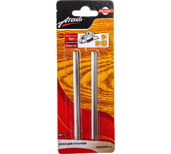 Изображение товара Ножи TCT (82х5.5х1.1 мм; 2 шт.) для рубанков АТАКА 1154660