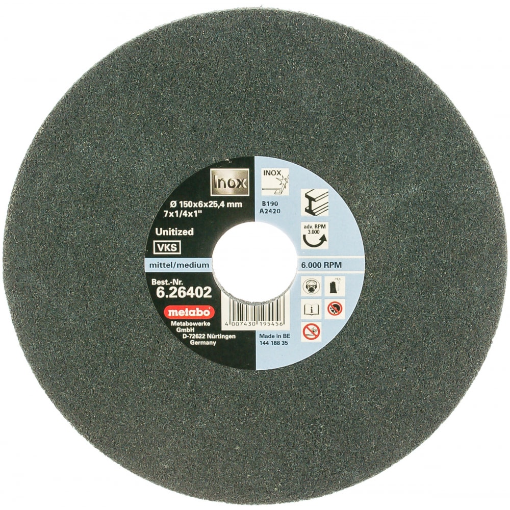 Войлочный диск Metabo самоцепляющийся войлочный диск для полировки rockforce