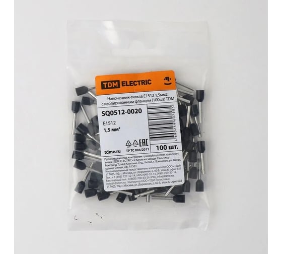 Изображение товара Наконечник-гильза TDM ELECTRIC е1512 1,5мм2 с изолированным фланцем (100шт) SQ0512-0020