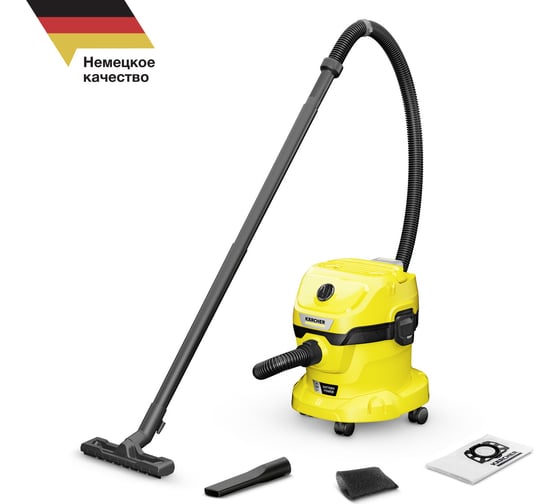Изображение товара Пылесос Karcher WD 2-18 V-12/18 1.628-500.0