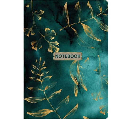 Изображение товара Блокнот Attache Selection Floral А5 96 листов разноцветный в клетку на сшивке 170x203 мм 1596445