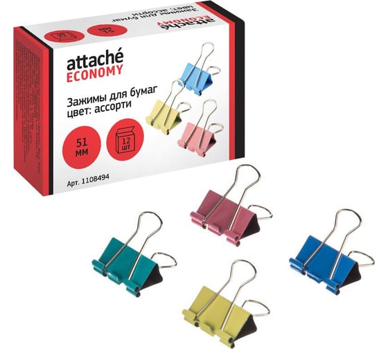 Изображение товара Зажимы для бумаг Attache 51 мм цветные 12 шт в упаковке 1108494