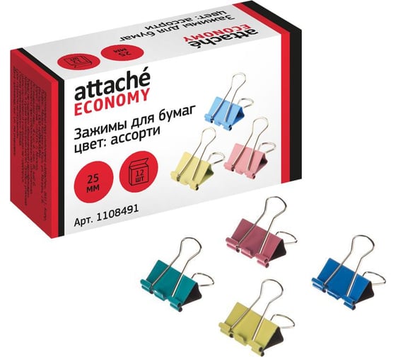 Изображение товара Зажимы для бумаг Attache 25 мм цветные 12 шт в упаковке 1108491