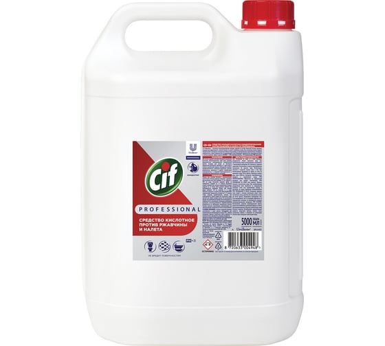 Изображение товара Моющее кислотное средство CIF Professional против ржавчины и налета для ванной, туалета и сантехники 5 л,8720633004948