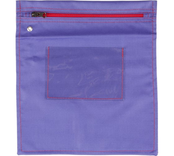 Изображение товара Папка Attache Confidence на молнии с отверстием для опломбирования А5+ фиолетовая 1.2 мм 611509