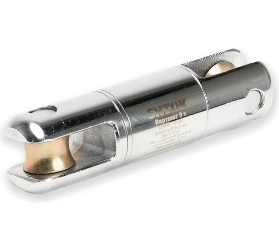 Изображение товара Вертлюг SHTOK 23603